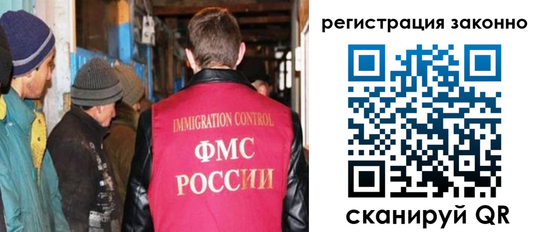 регистрация для дет. сада в Петушках