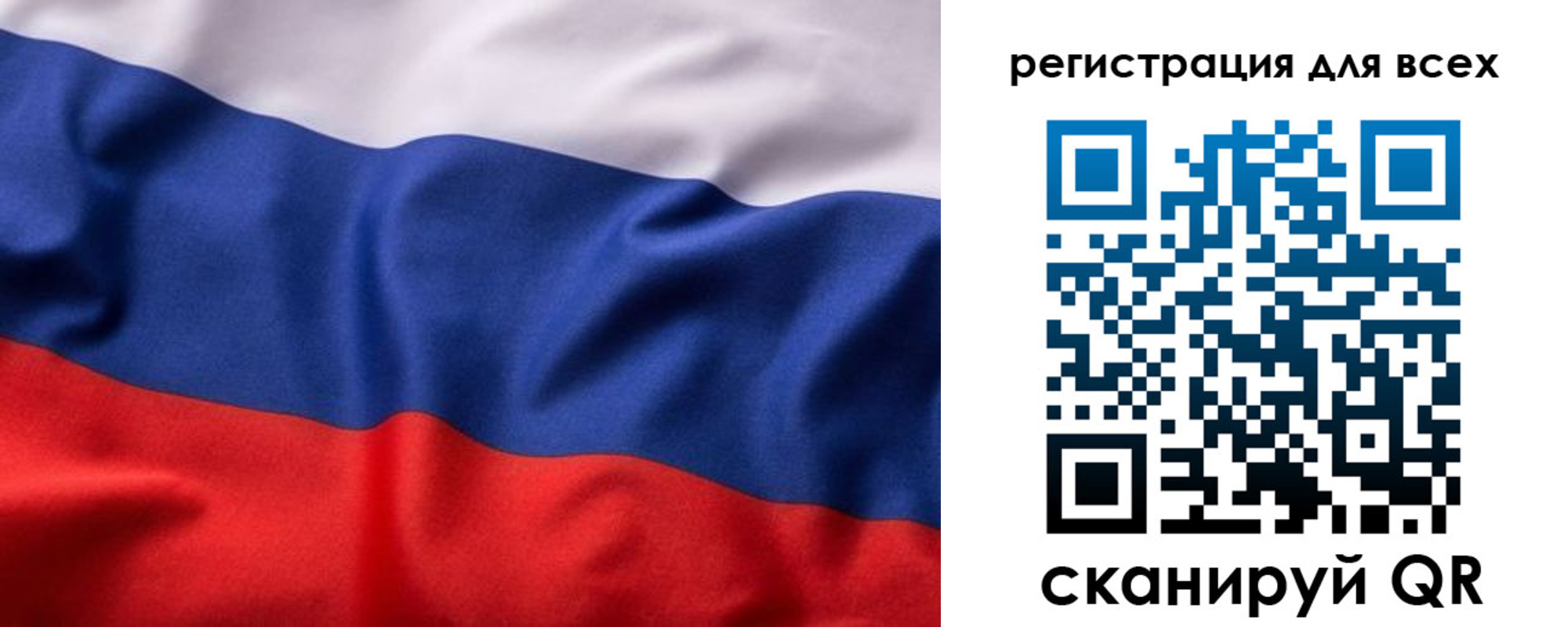 где прописаться в Петушках